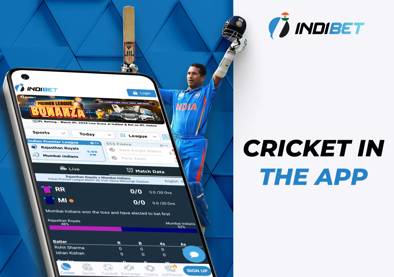 Cricket on the bookmaker's mobile app